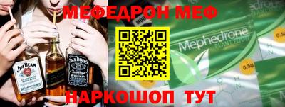 сатива Будённовск
