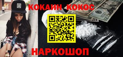 сатива Будённовск