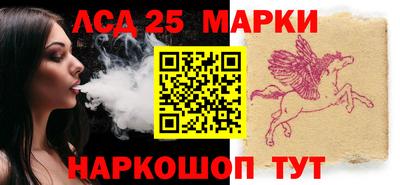 гидропоника Бузулук