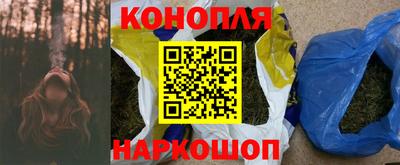 гидропоника Бузулук