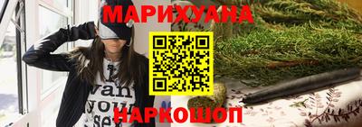 гидропоника Бузулук