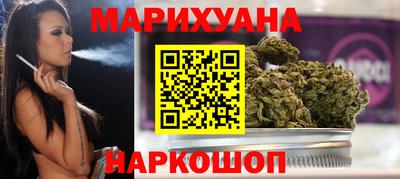 гидропоника Бузулук