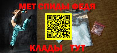 гидропоника Бузулук