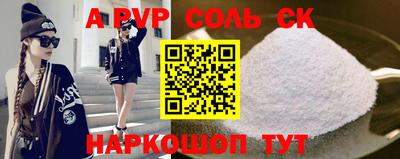 гидропоника Бузулук