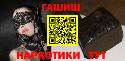 сатива Будённовск