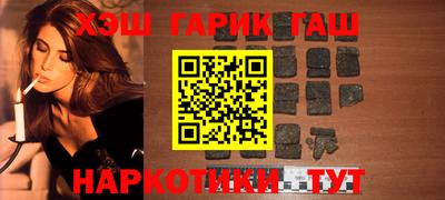 сатива Будённовск