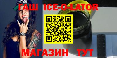 стафф Бугуруслан