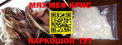 гидропоника Бузулук
